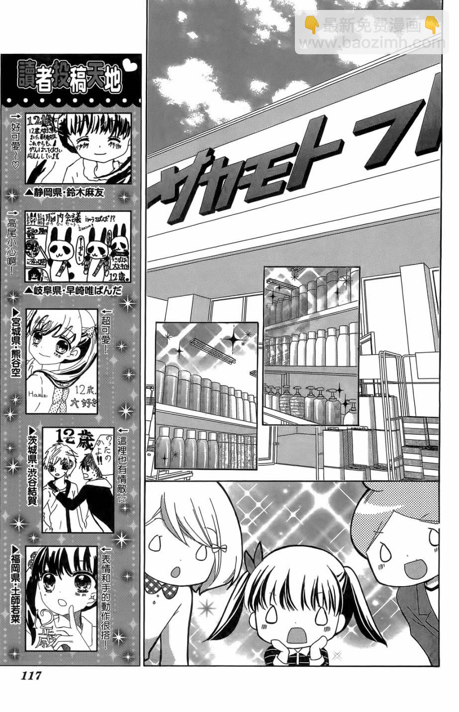 第05卷126