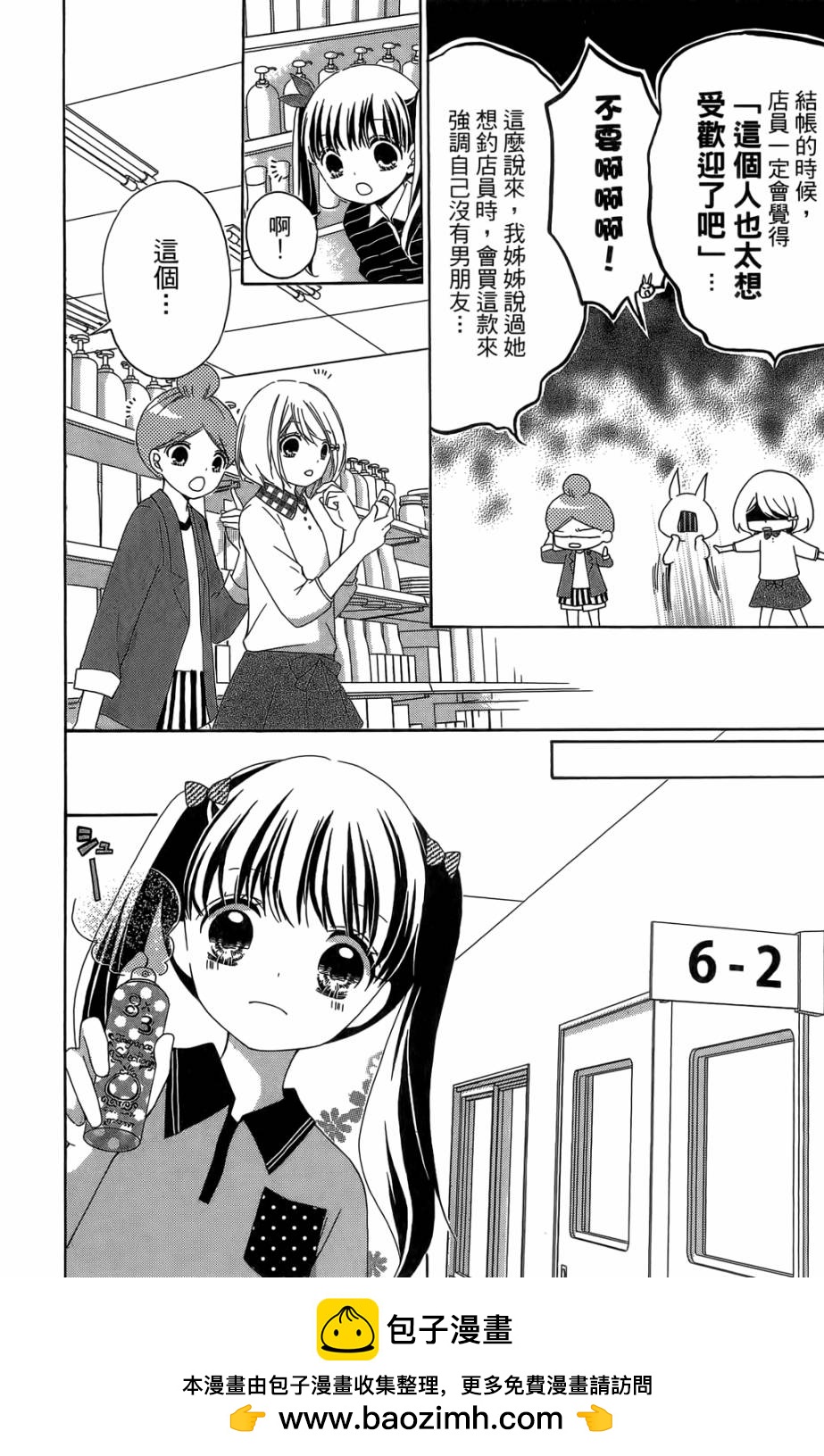 第05卷129