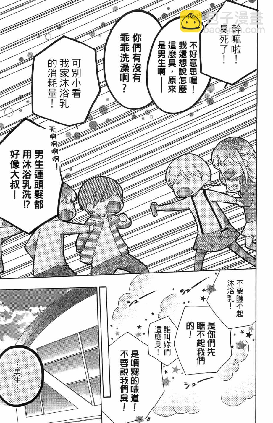 第05卷132