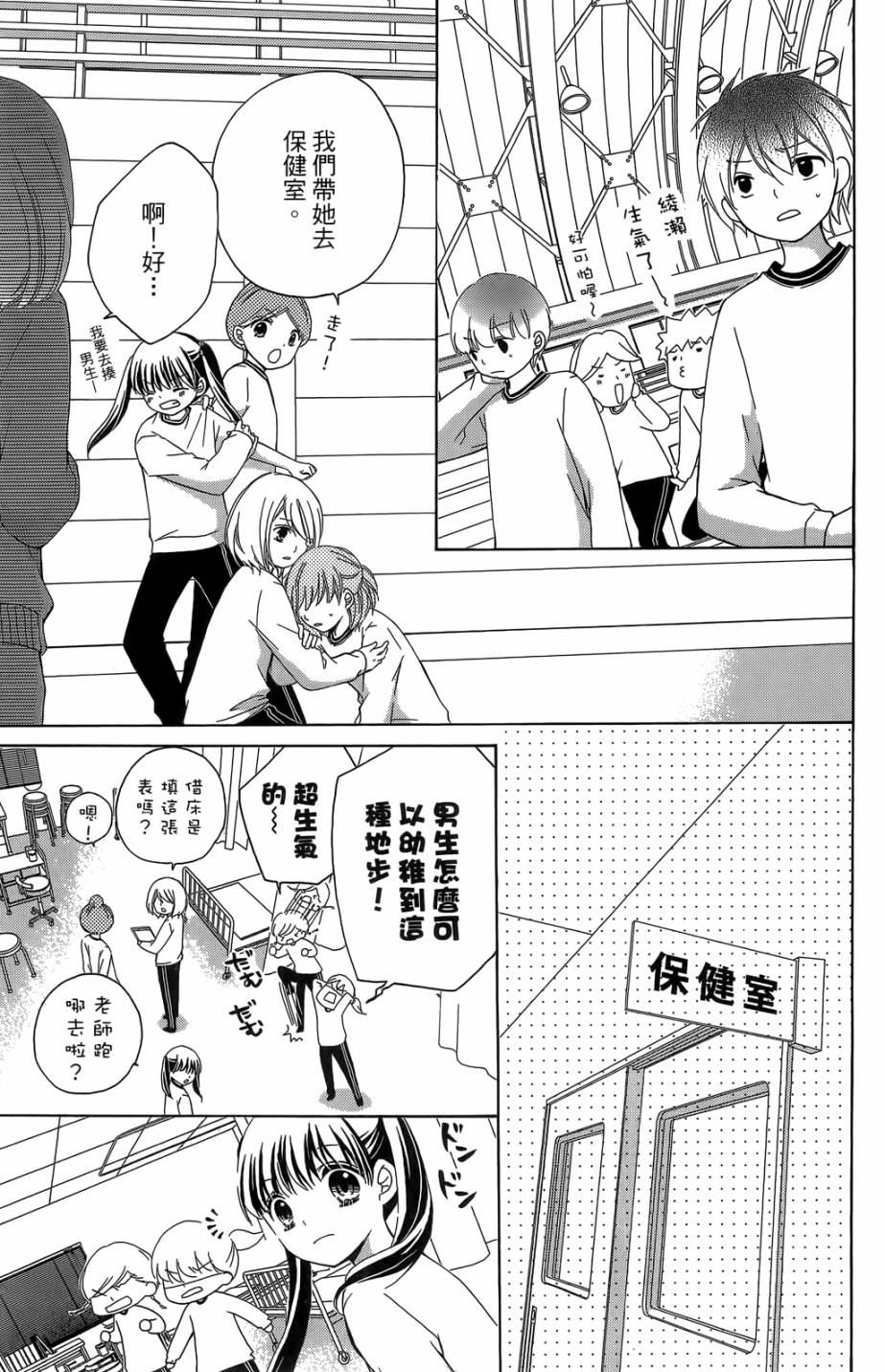 第05卷138