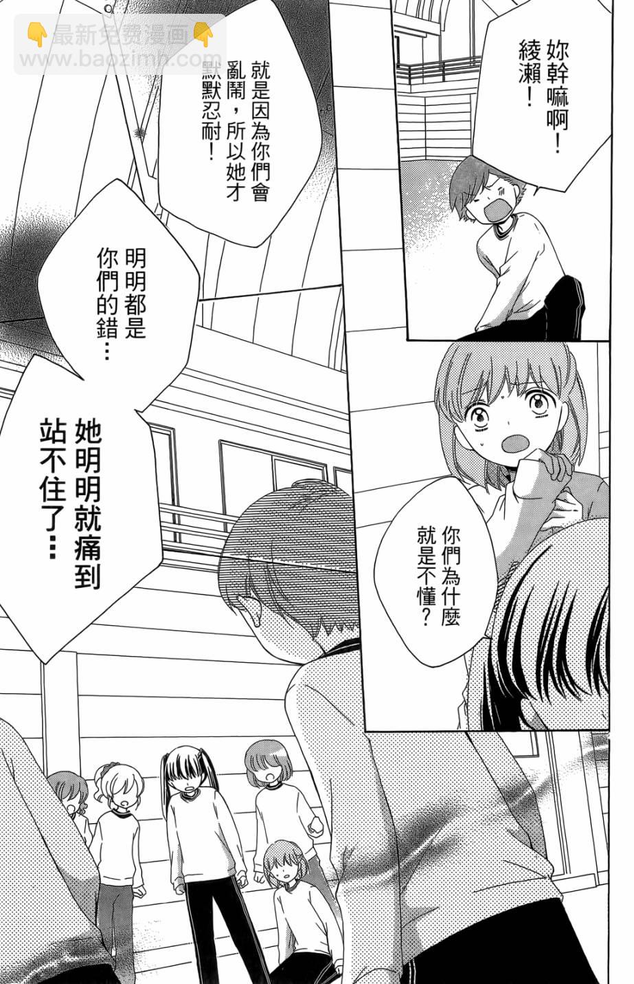 第05卷140