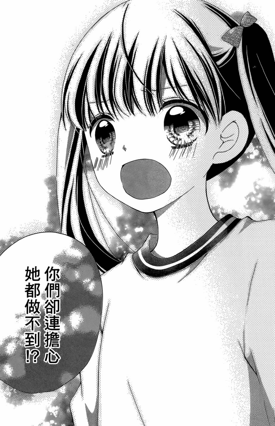 第05卷141