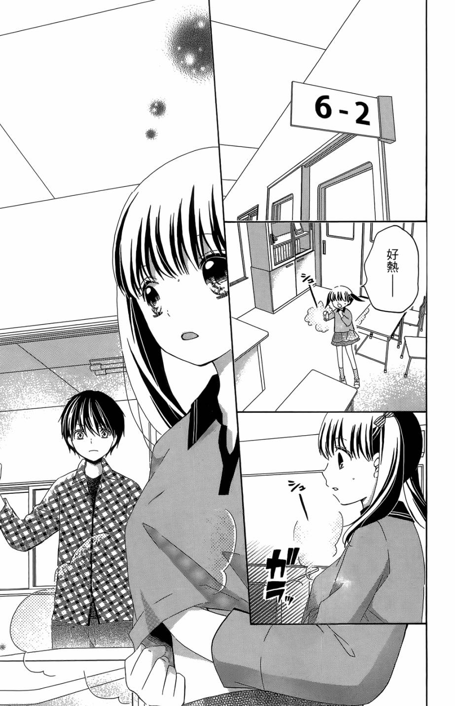 第05卷144