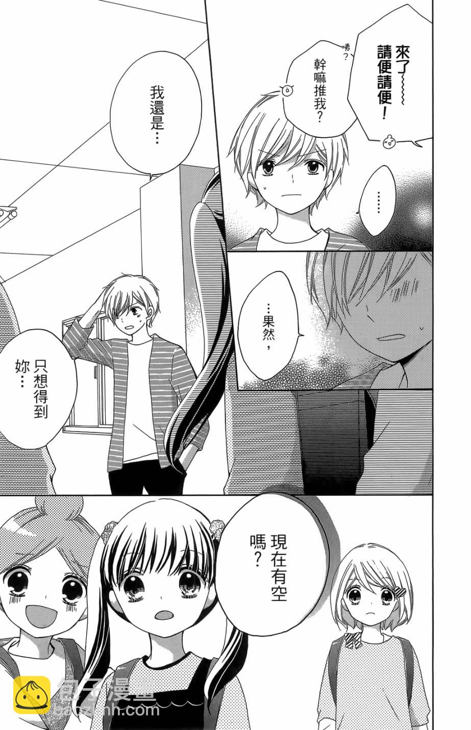 第05卷148