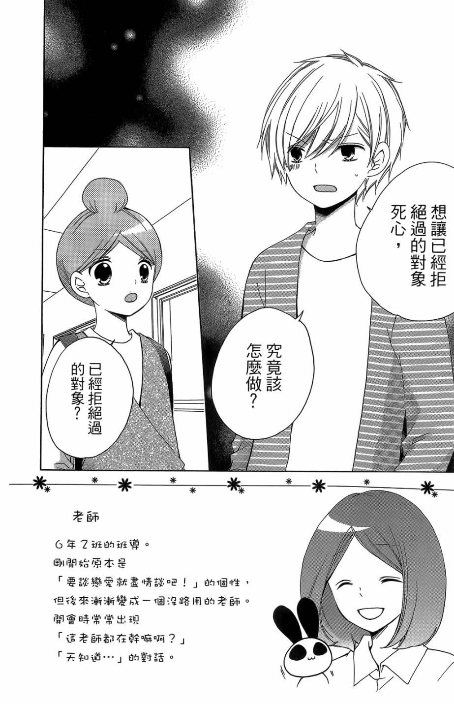 第05卷151