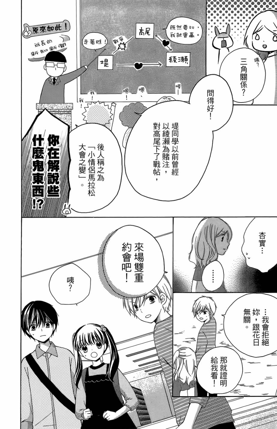 第05卷163