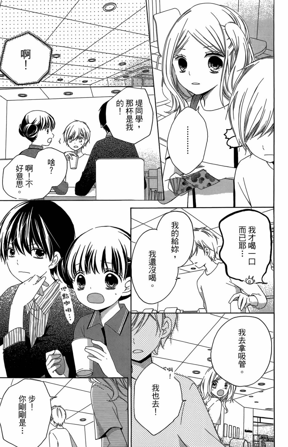 第05卷172
