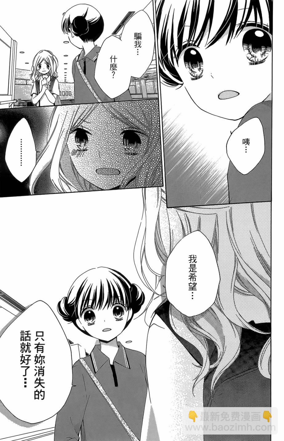 第05卷176