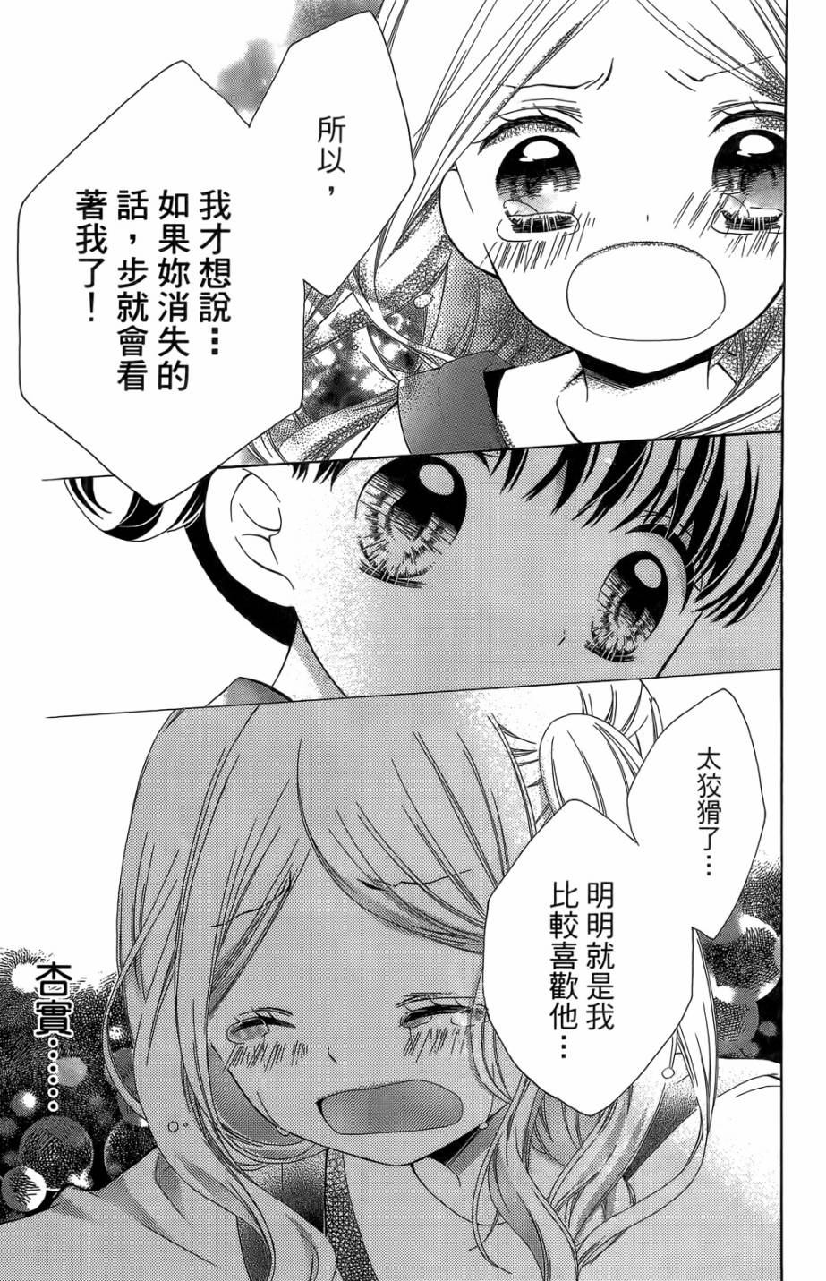第05卷178