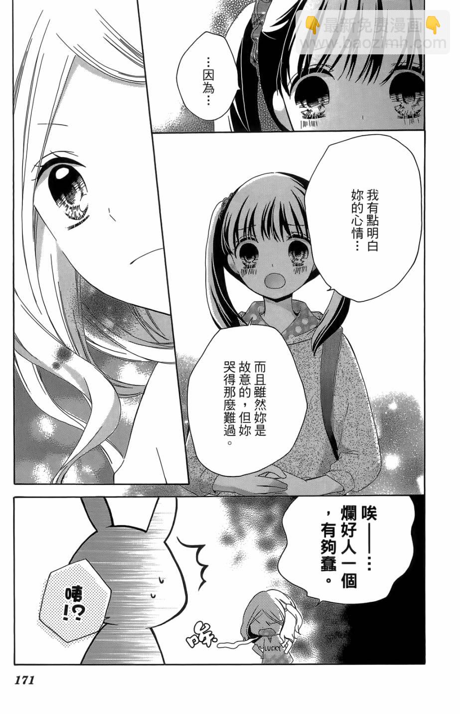 第05卷184