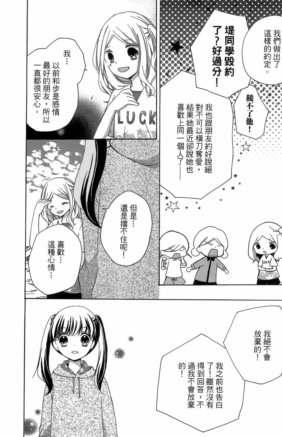 第05卷187