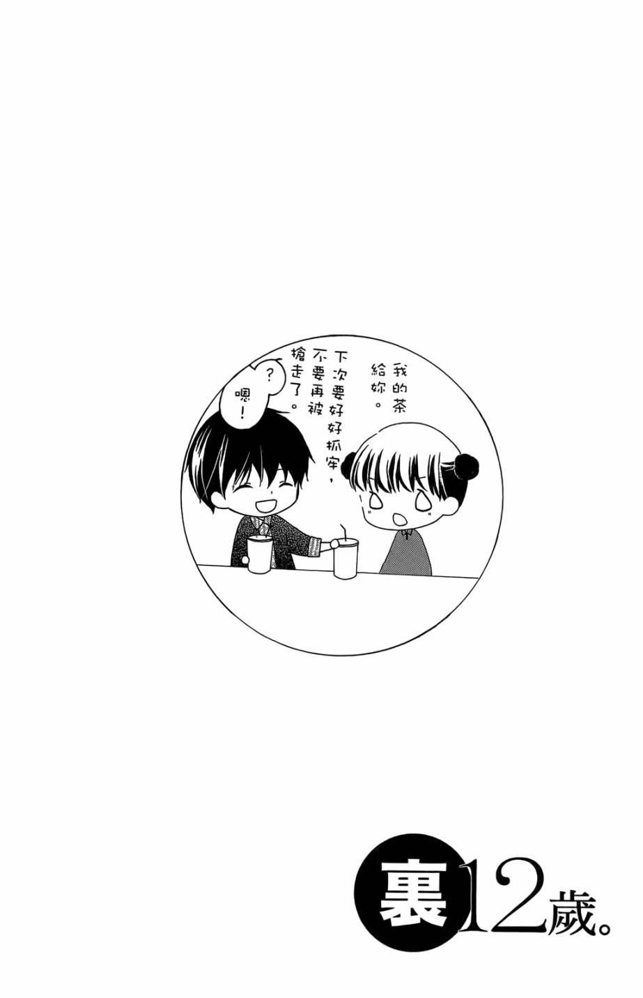 第05卷189