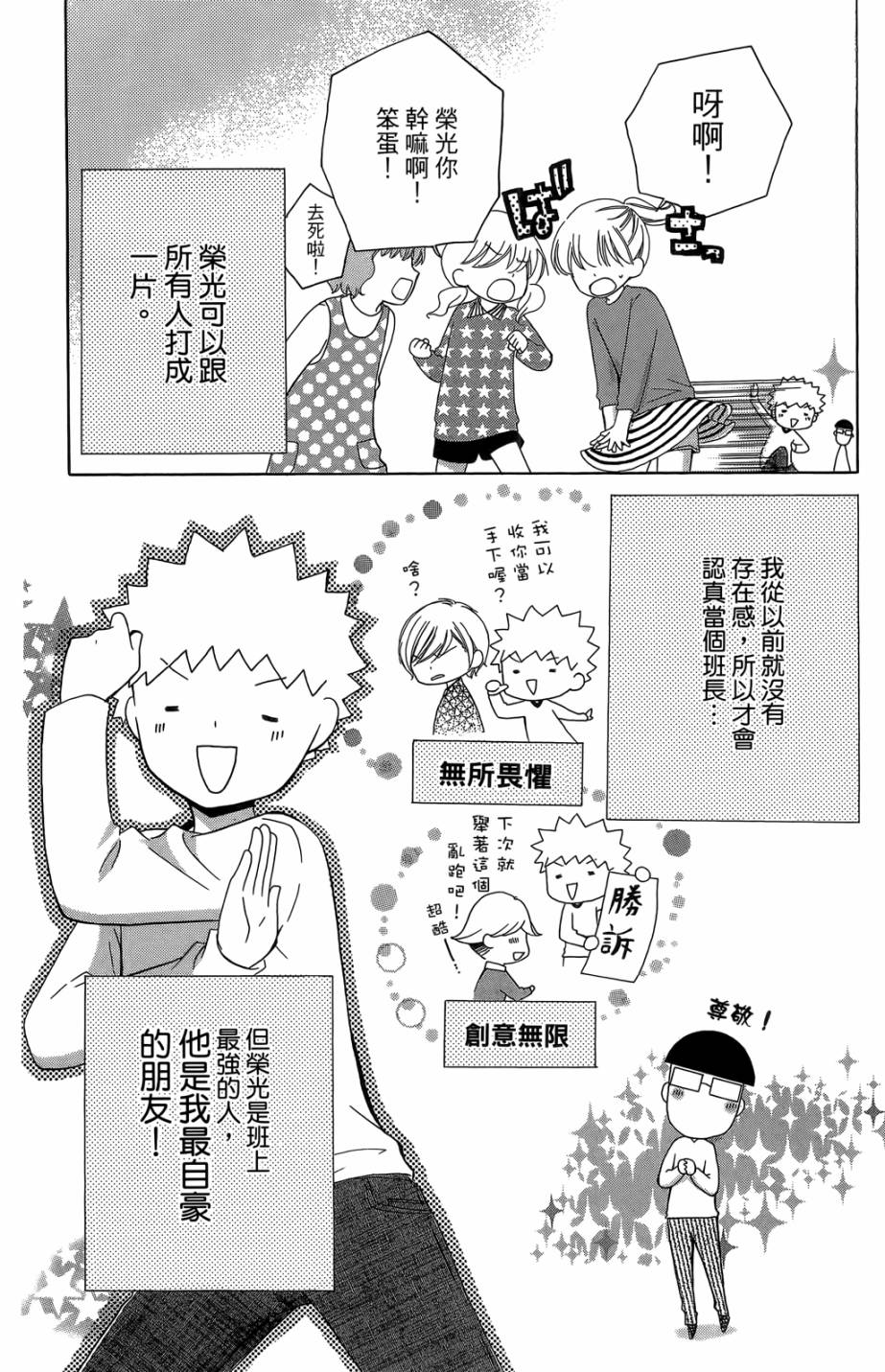 第05卷191