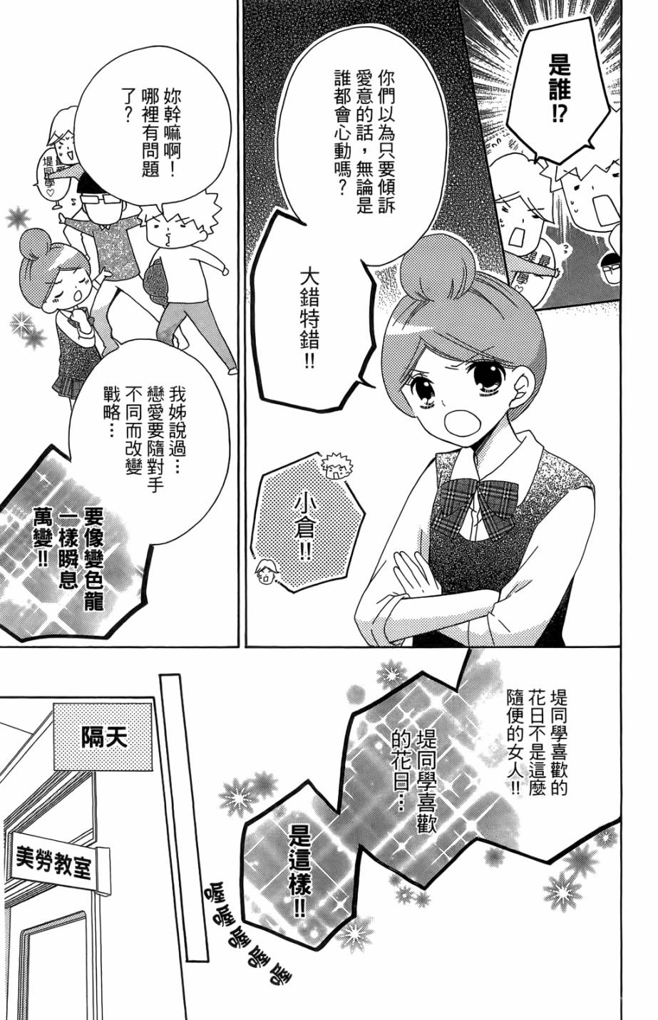 第05卷198