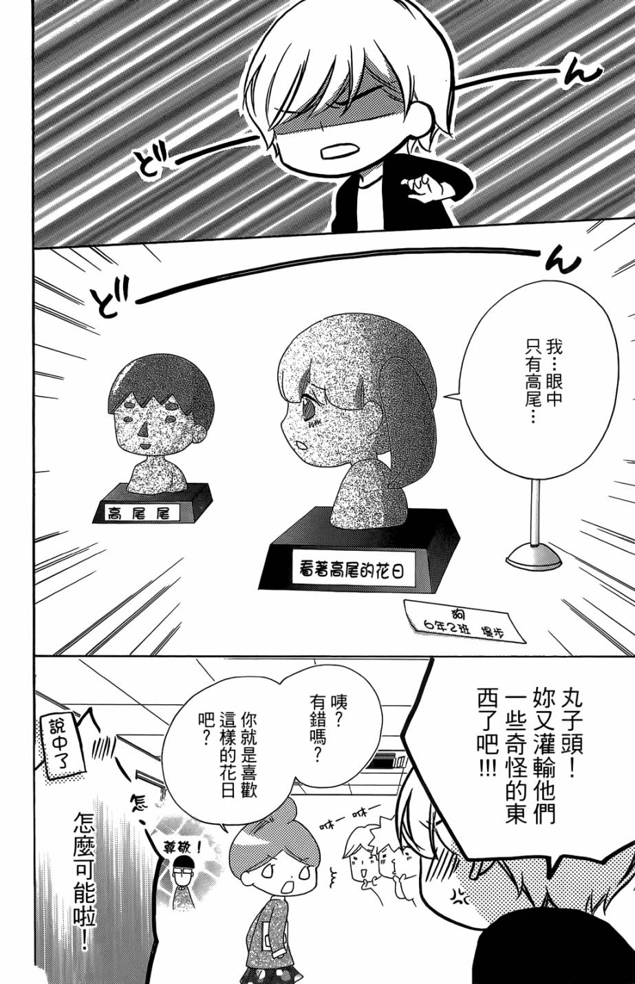 第05卷199