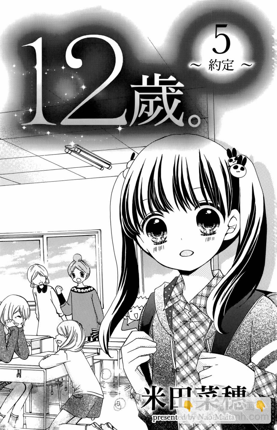 第05卷2
