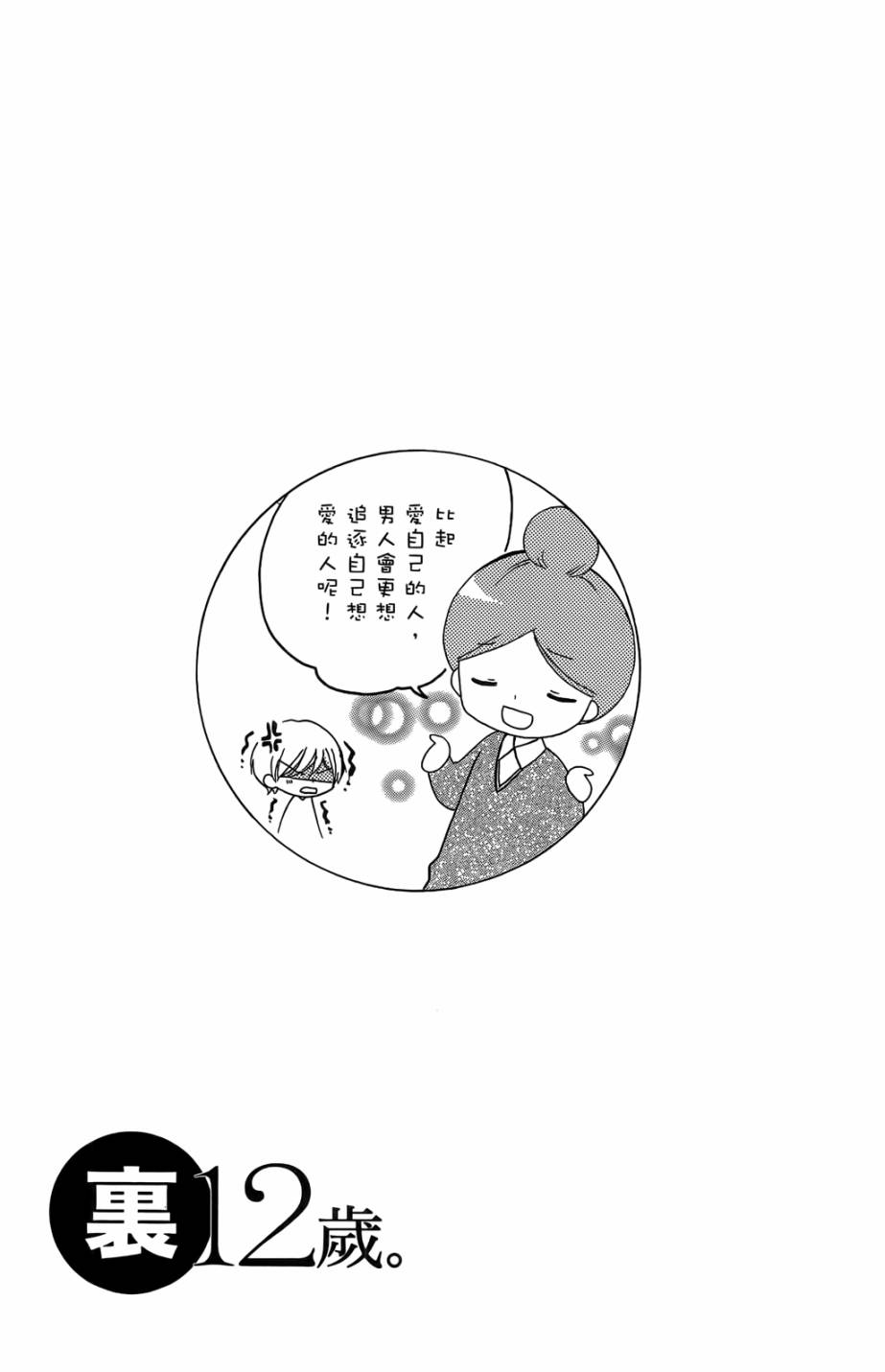 第05卷200