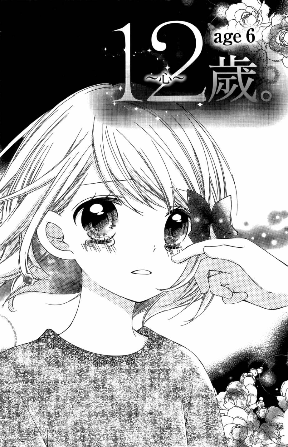 第05卷4