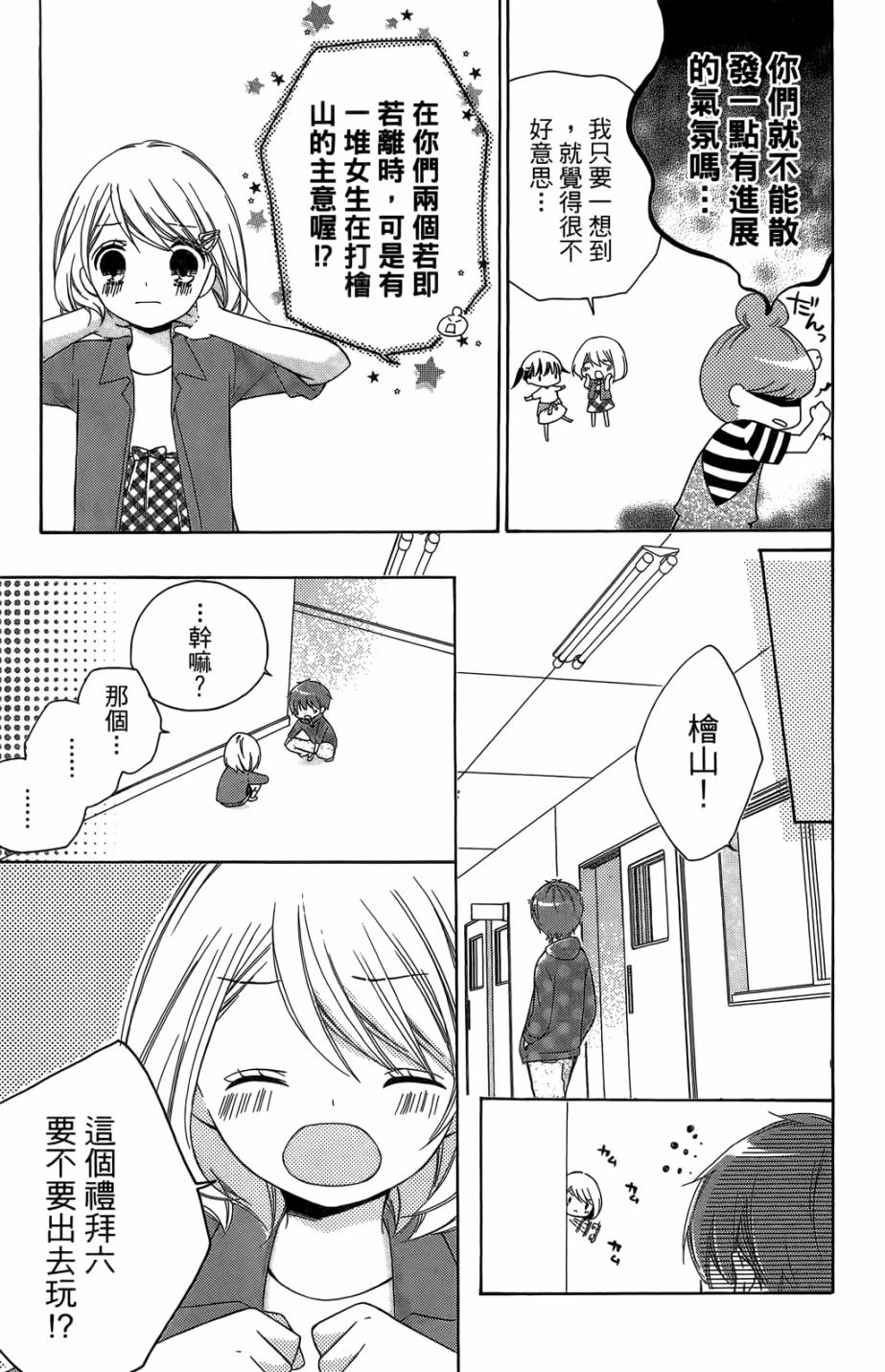 第05卷40