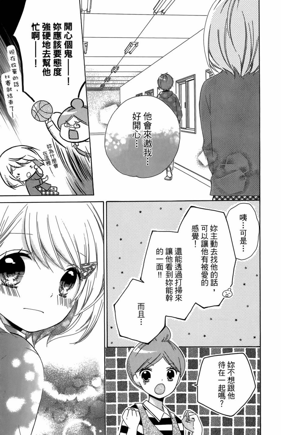 第05卷42