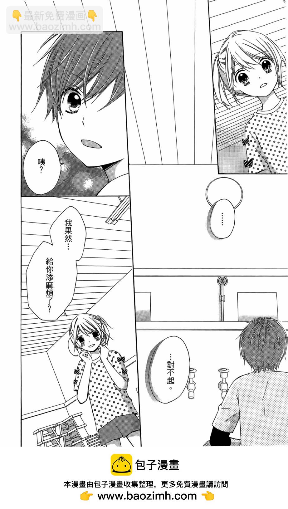 第05卷49