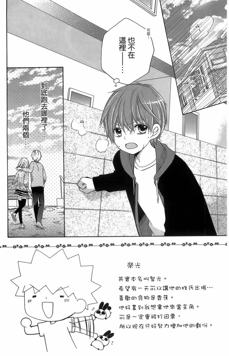 第05卷5