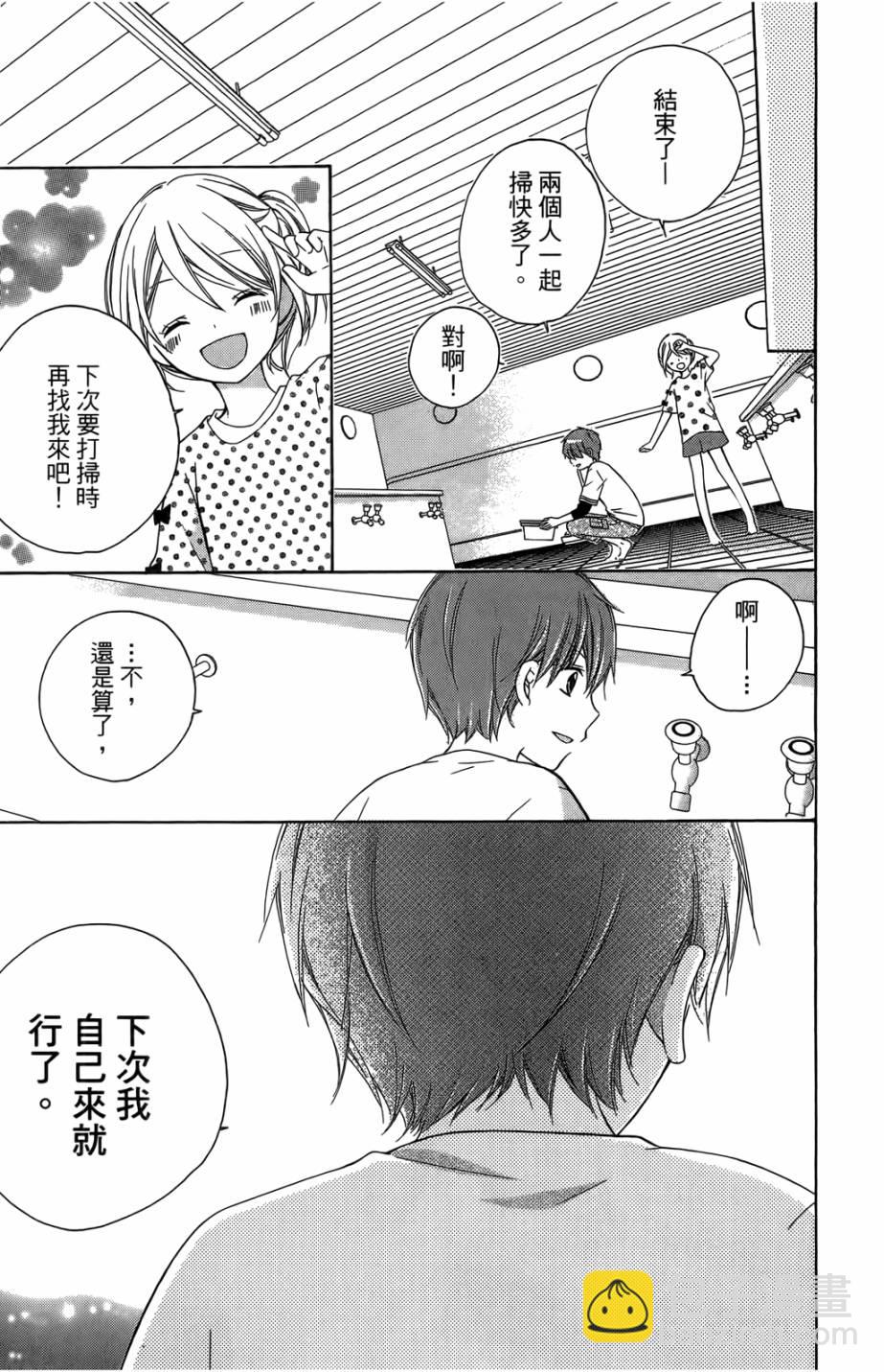 第05卷52