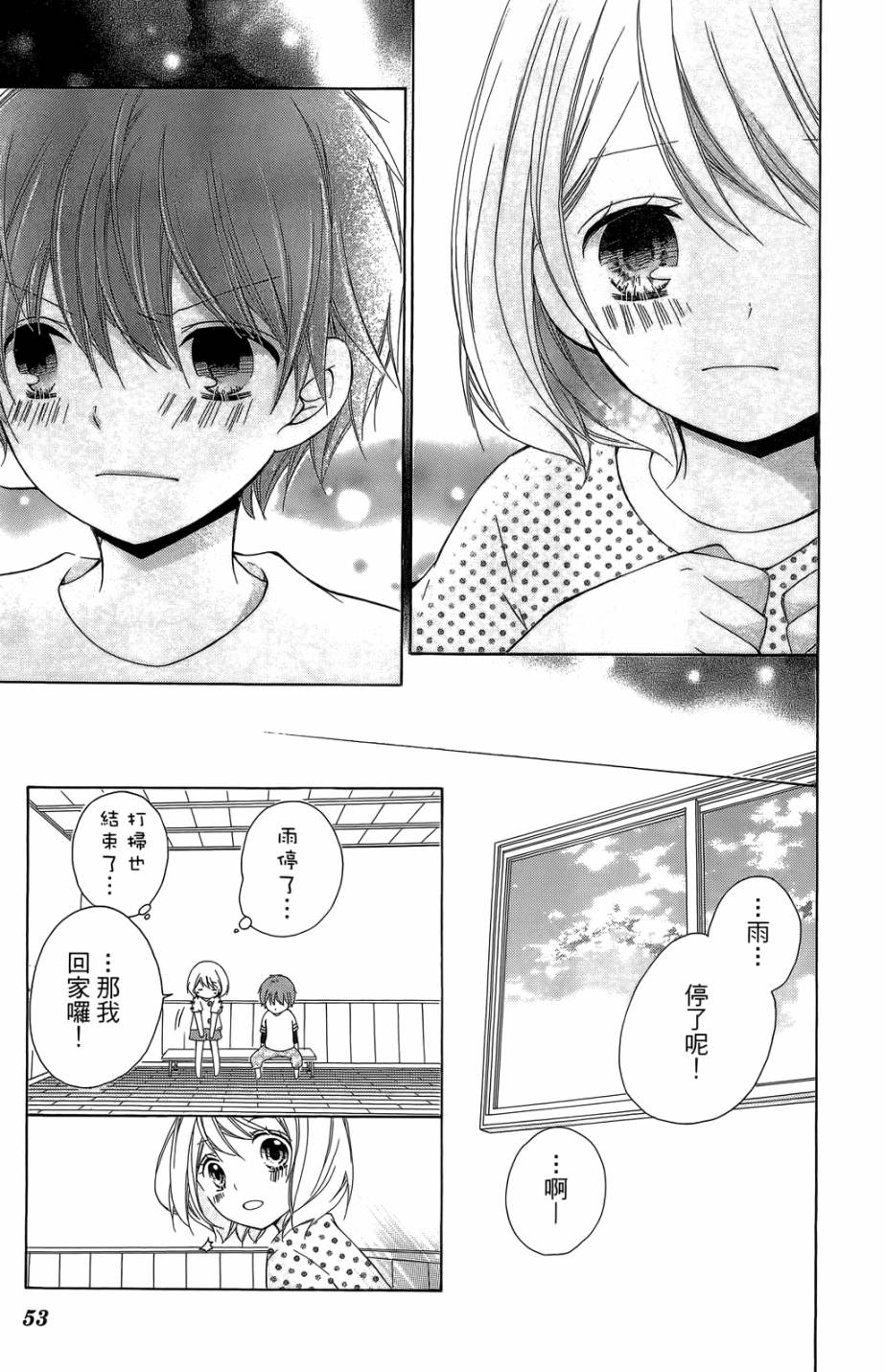 第05卷58