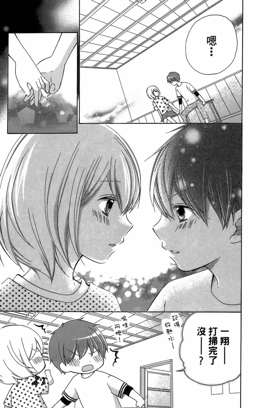 第05卷60