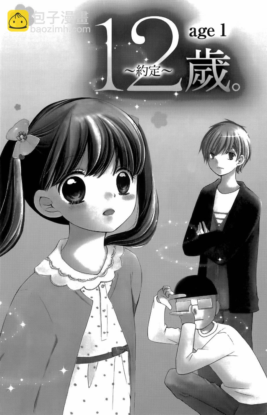 第05卷72