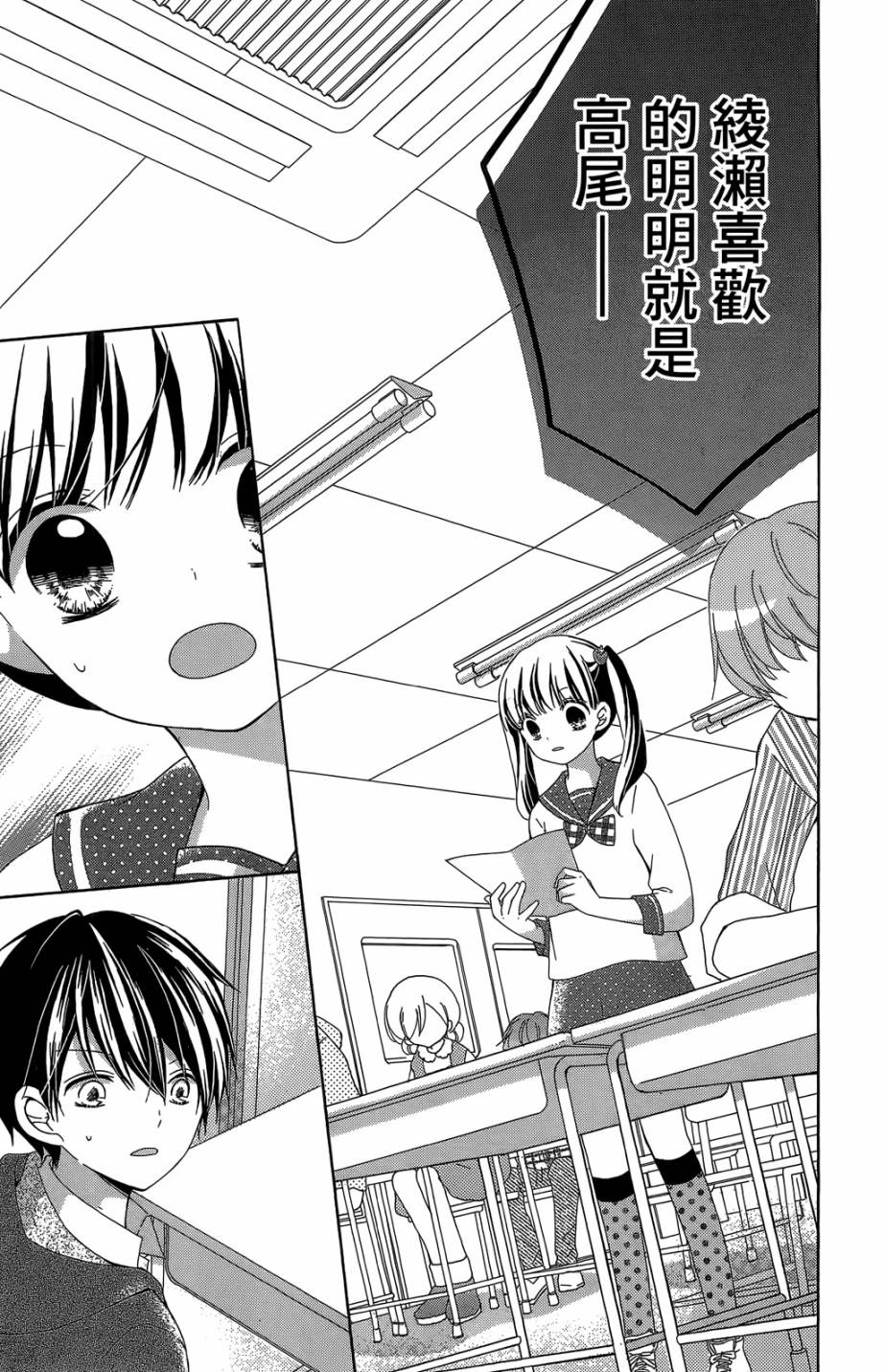 第05卷92