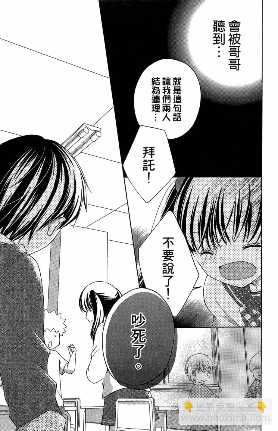 第05卷94