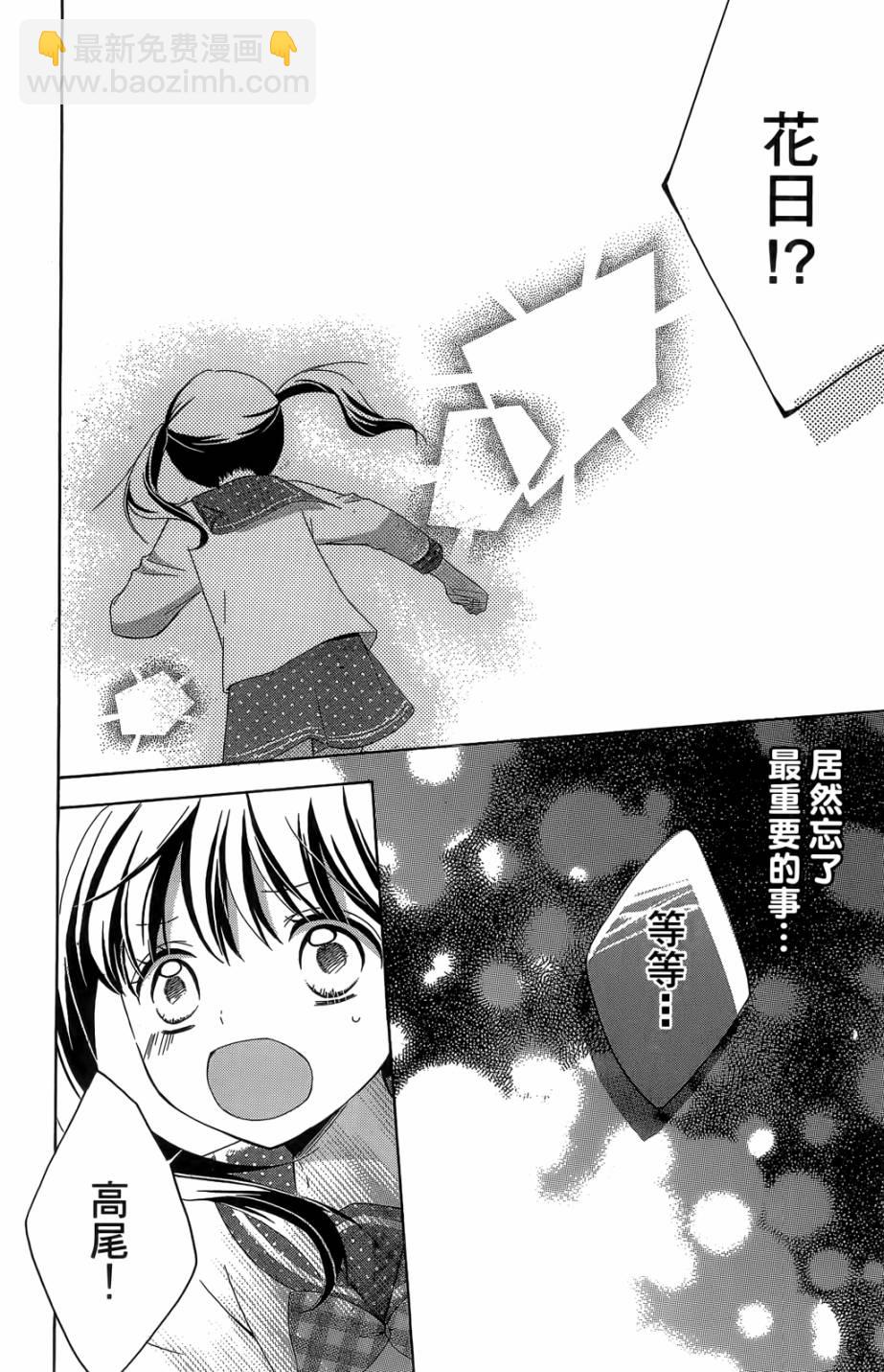 第05卷99