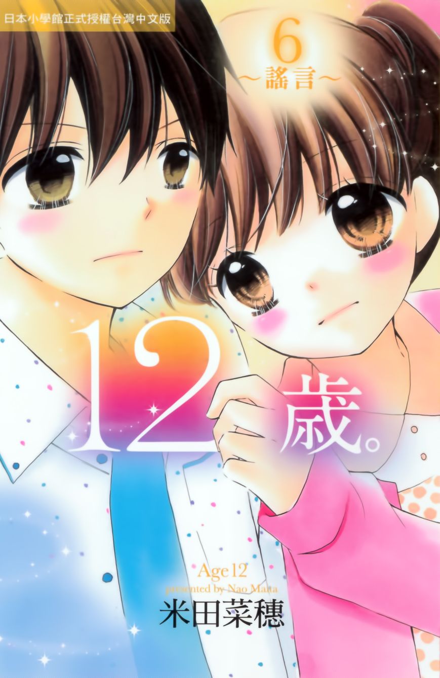 第06卷0