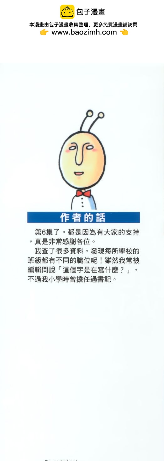 第06卷1