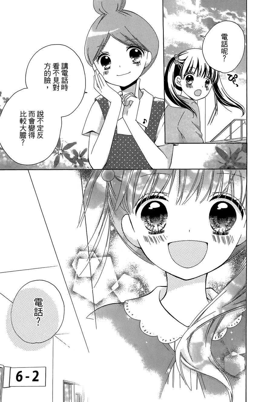 第06卷10