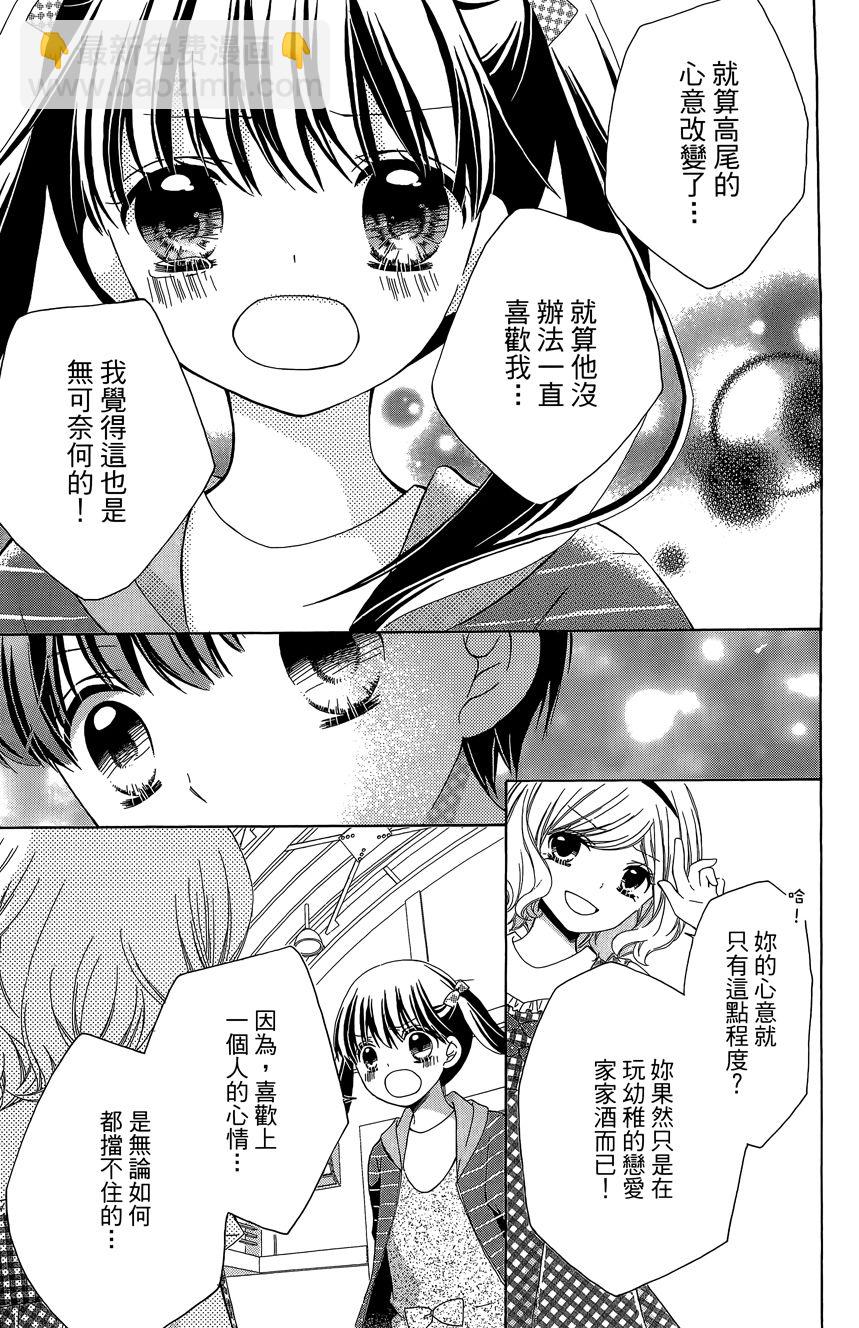第06卷100