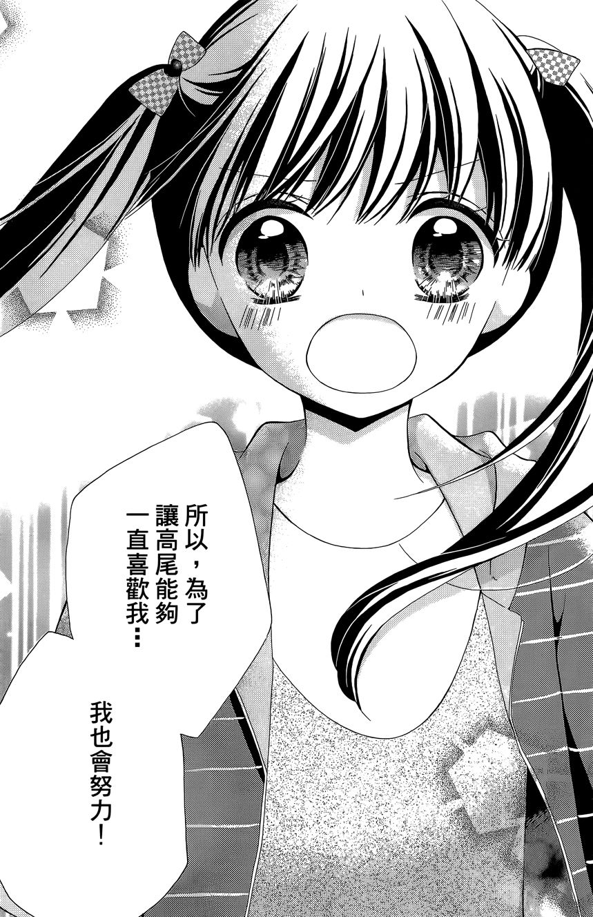 第06卷101