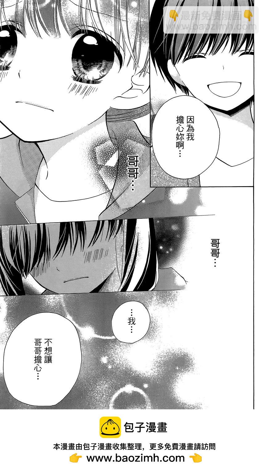 第06卷110