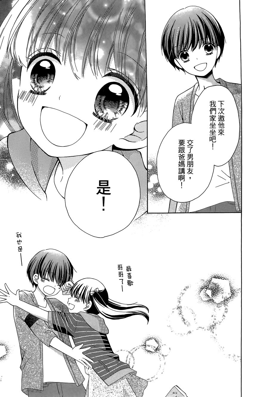 第06卷114