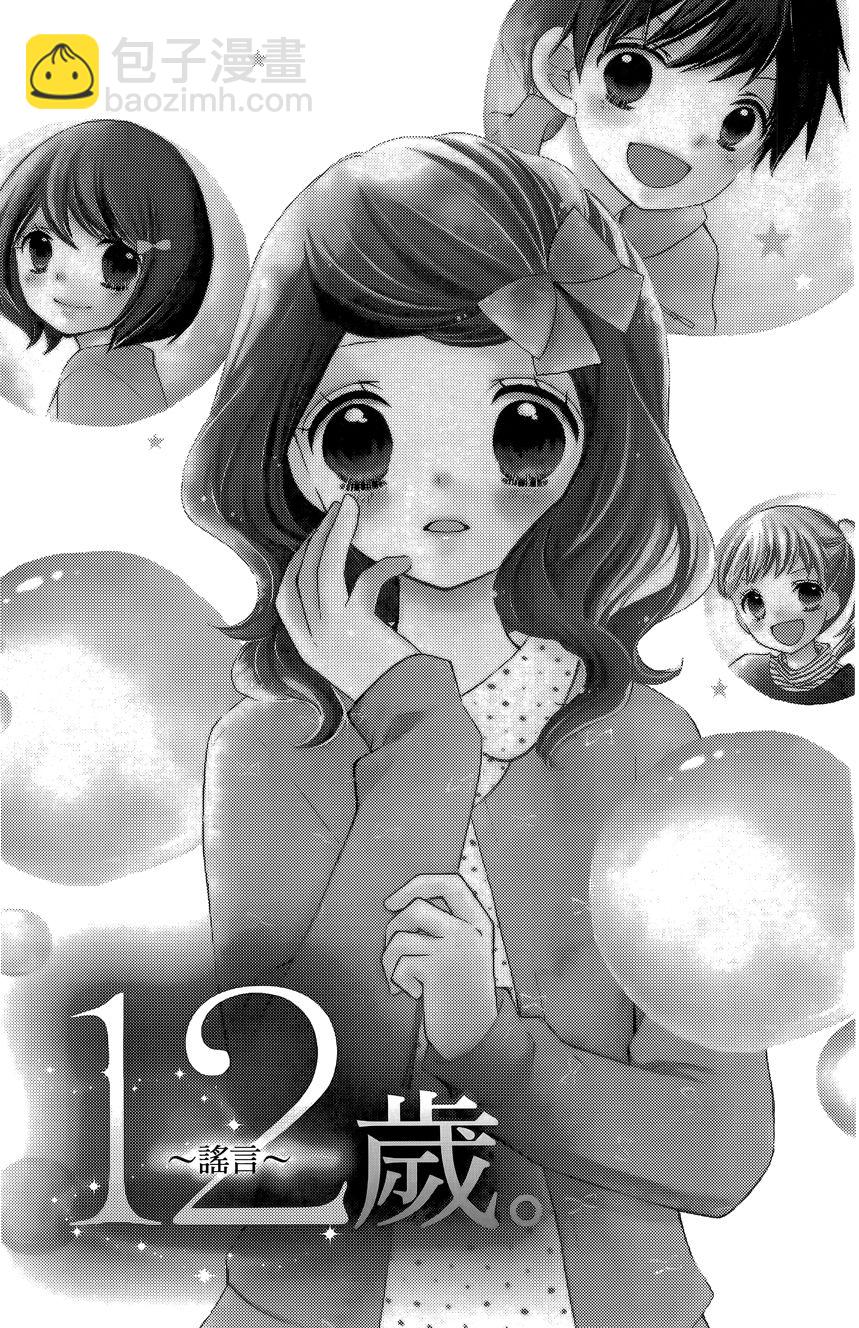 第06卷120