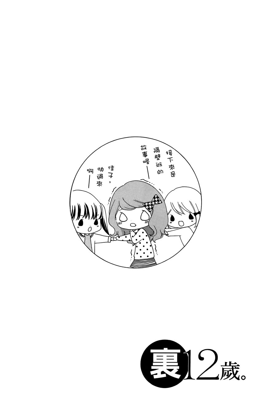 第06卷121