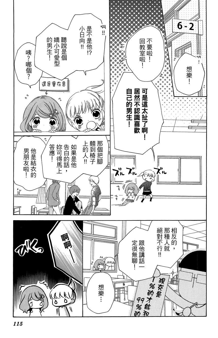 第06卷124