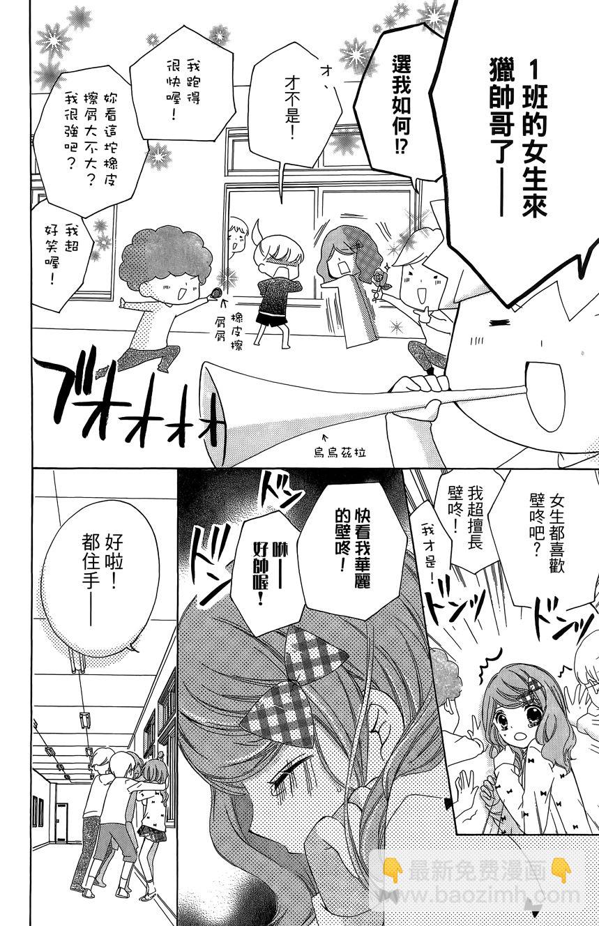 第06卷125