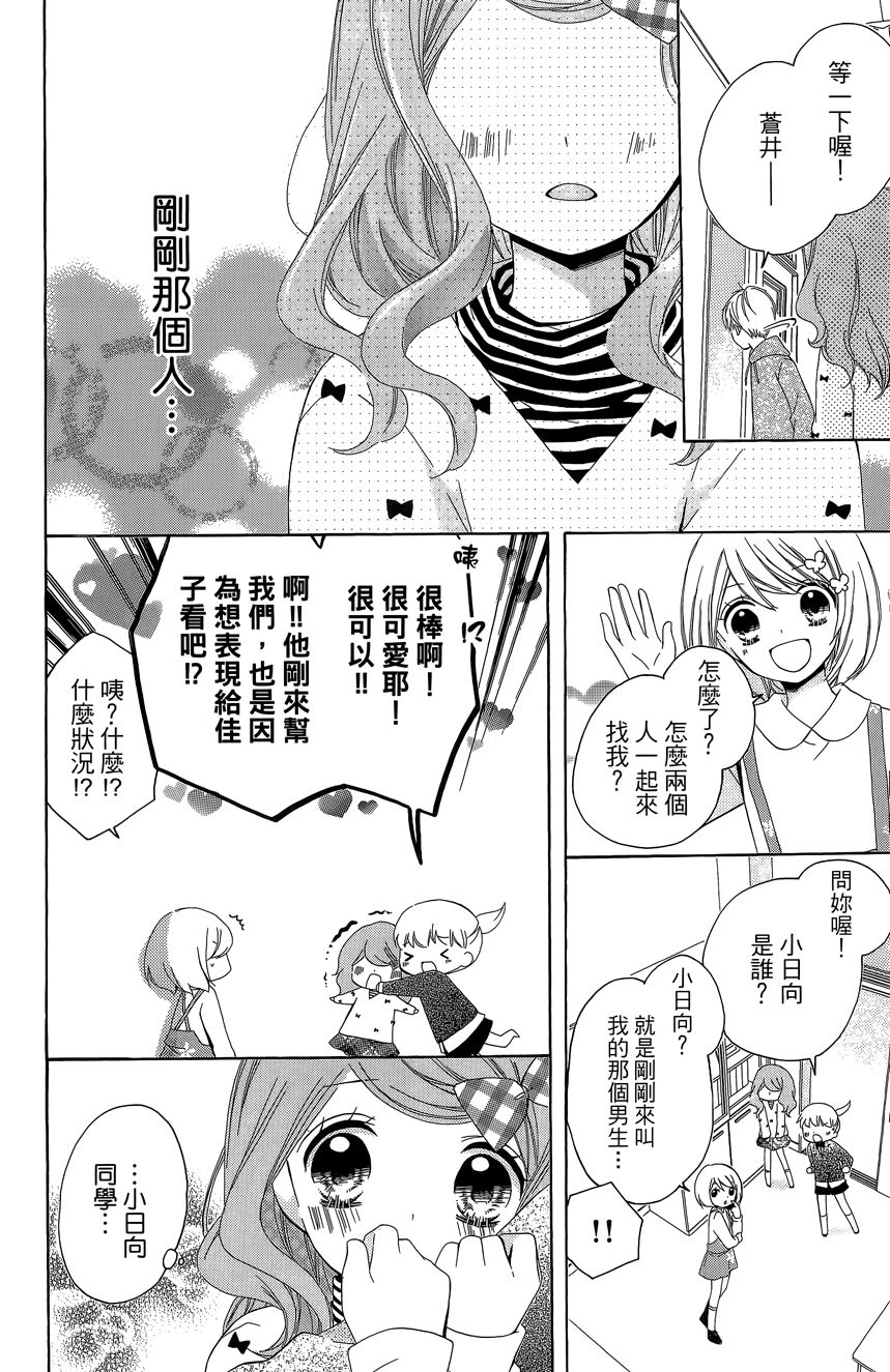 第06卷127
