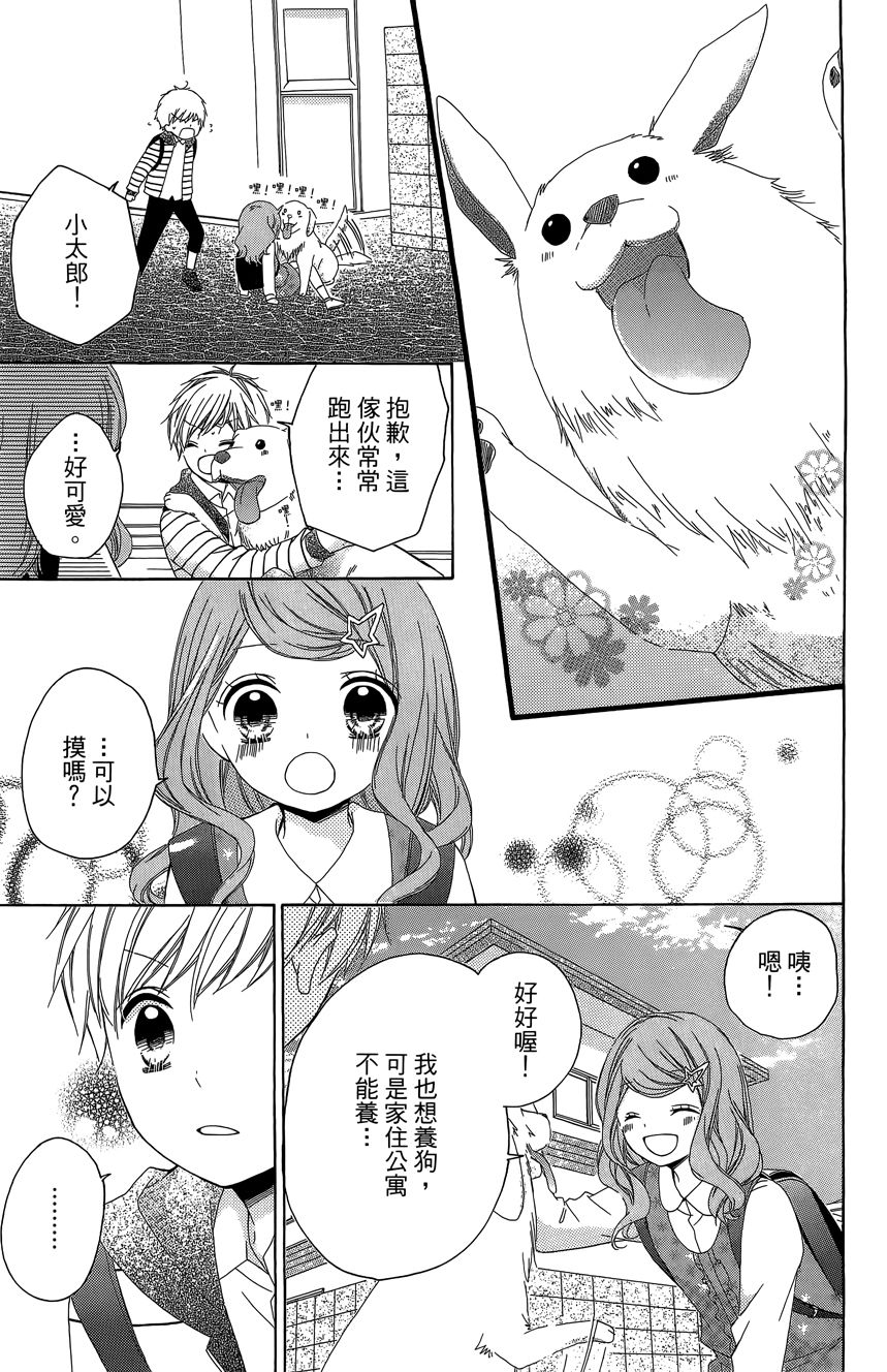第06卷134