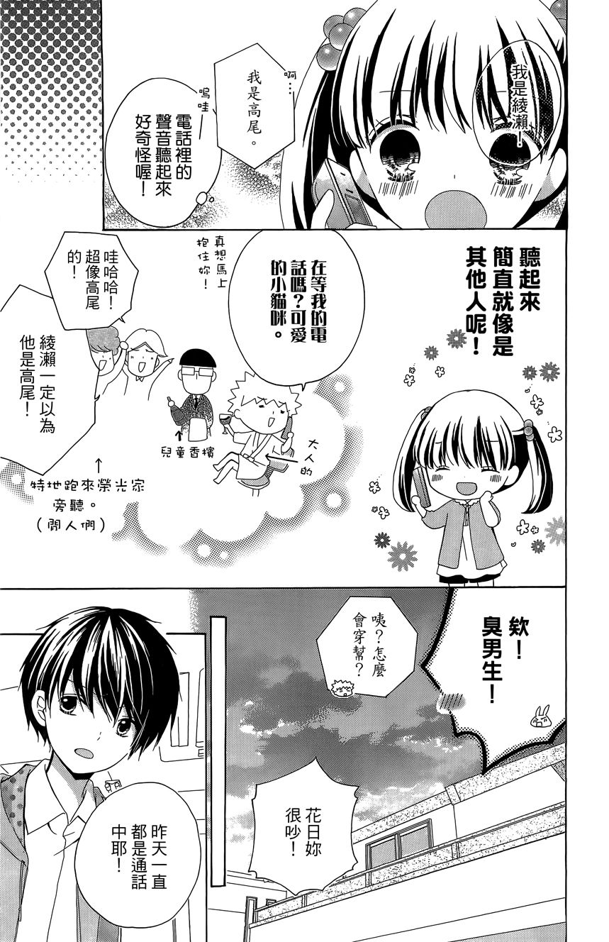 第06卷14