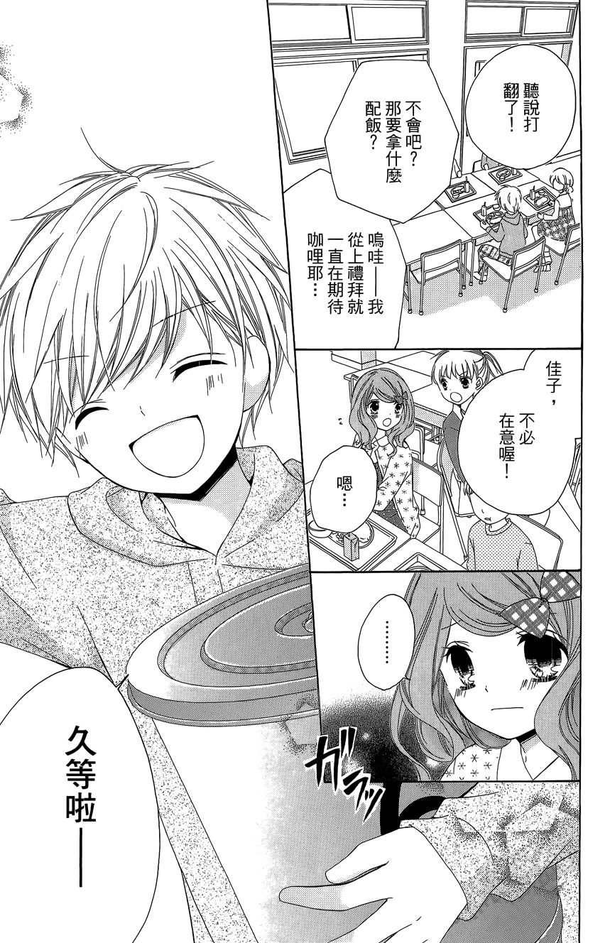 第06卷140