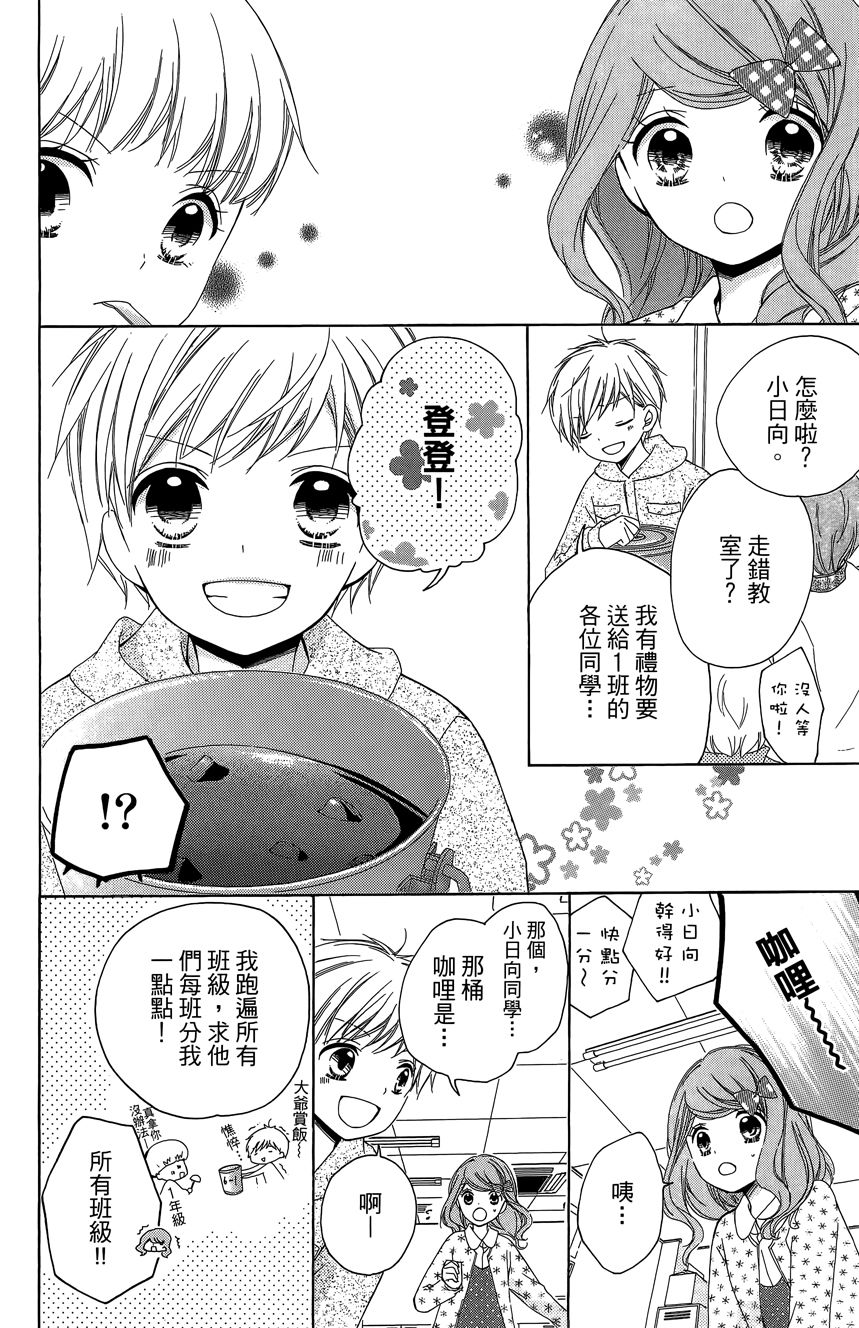 第06卷141