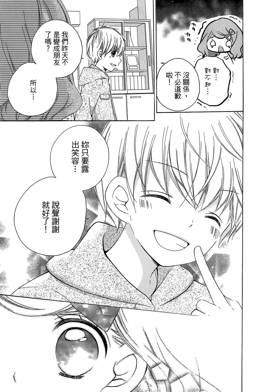 第06卷142